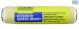 Addis Paint Roller Refill Only Ext Water Based 225mm 25036