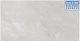 Tile Stage Light Grey 430x430 2.40M UST210518A