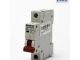 SWITCH MCB 1 Pole 16A Din Type