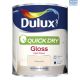 Dulux Gloss Magnolia 5L