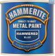 Dulux Hammerite Hammered Finish Dark Blue 5L