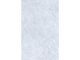 Tile Ilanga Blue 250x400 1.7M TIL50A4LA