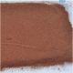 Coco-Peat Block 5kg