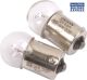 MotoQuip Globe Type 67 12V S/C 2 Per Set